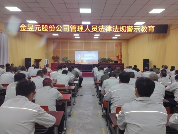 ���κϹ����   �ػ�ְҵ��ȫ